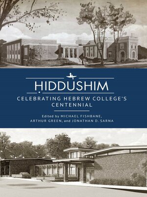 cover image of Ḥiddushim